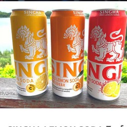 สิงห์โซดา หวาน เปรี้ยวซ่า ไม่มีน้ำตาล