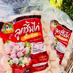 ลูกชิ้นไก่พื้นเมือง ภัทรฟาร์ม
