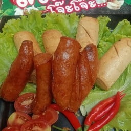 2K สองขวัญแดดเดียว