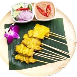 ไก่สะเต๊ะ จำนวน 9 ไม้