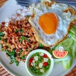 MENU_1977437WE_1674715083