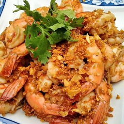 กุ้งกระเทียม