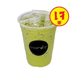 ชาเขียว นมอัลมอนด์