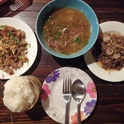 บ้านลุง(ลาบ11)