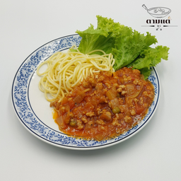 สปาเก็ตตี้ ซอสหมู