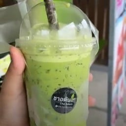 ชาอดัม สาขาบ่อผุด