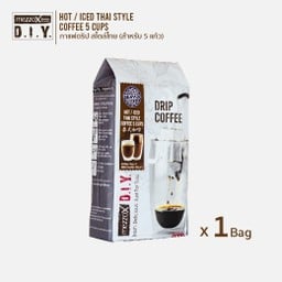 Thai Iced Coffee 5 cups