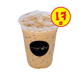 เอสเพรสโซ่ นมอัลมอนด์