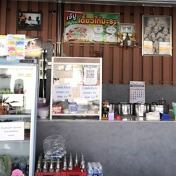 restaurantPhoto