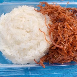 ข้าวเหนียวหมูฝอย เจริญนคร