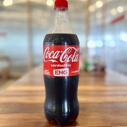 Coca Cola Original 999ml.