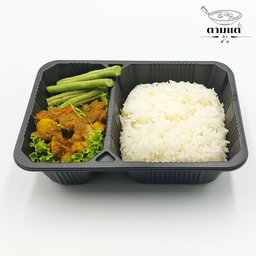 ข้าวคั่วกลิ้ง (เลือกเนื้อสัตว์)