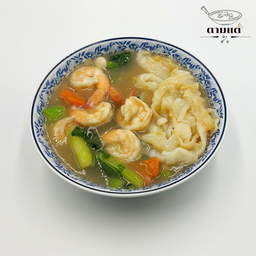 ราดหน้า ผักกรอบ (เลือกเนื้อสัตว์)