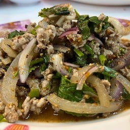 ลาบหมูสูตรโบราณ