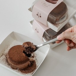 Molten Chocolate Cake DIY Set