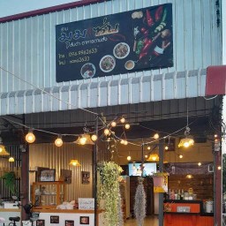 อาหารตามสั่ง อาหารอีสาน (ร้านมุมแซ่บCitysenseท่าข้าม) Citysenssท่าข้าม