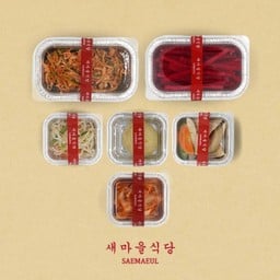 Banchan Set เซ็ตเครื่องเคียงเกาหลี 6 อย่าง ปกติ 280 บาท เหลือ 190 บาท