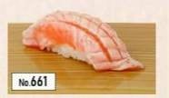 661.SALMON Aburi Nigiri (1pcs)ข้าวปั้นหน้าปลาแซลมอลเผา