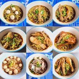 เตี๋ยวตุ๋นข้าง7/11ท่าเรือ