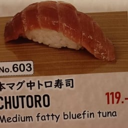 ข้าวปั้นหน้าปลาทูน่า เนื้อส่วนโทโร่