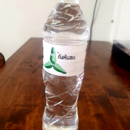น้ำดื่ม