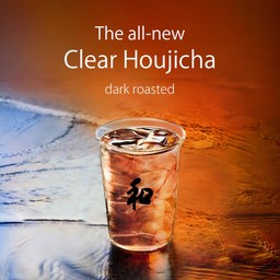 (Iced) Clear houjicha (Dark roasted)
