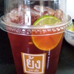 ชามะนาว