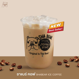 ชาแบร์ คอฟเย็น(กาแฟไม่ปั่น)