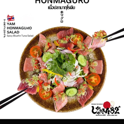 1108 Yum honmaguro salad