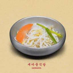 Banchan: Bean Sprouts  เครื่องเคียง: ถั่วงอกปรุงรส