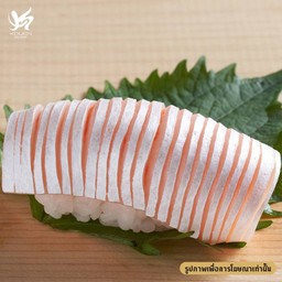 Salmon Toro Sushi ข้าวปั้นหน้าท้องปลาแซลมอน