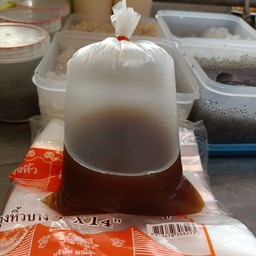 น้ำขิง
