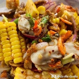 ข้าวโพดหอยนางรม