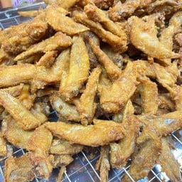 ปิกไก่เขย่า