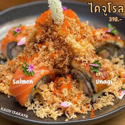 ไคจูโรล [โรลแซลมอน ปลาไหลญี่ปุ่น 5คำ] Kaiju roll