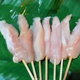 Princess หม่าล่า