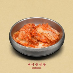 Banchan: Kimchi เครื่องเคียง: กิมจิ
