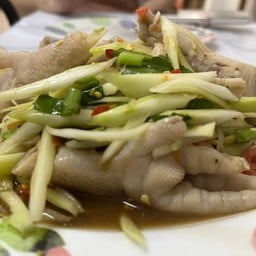 ตำตีนไก่