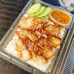 ข้าวปลาทับทิมทอด