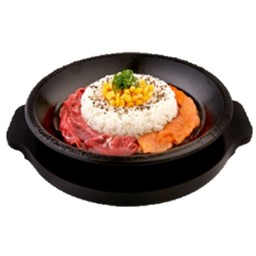 Beef & Salmon Pepper Rice