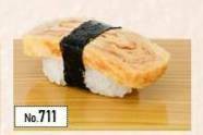 711.Tamago nigiri (1pcs)ข้าวปั้นหน้าไข่หวาน