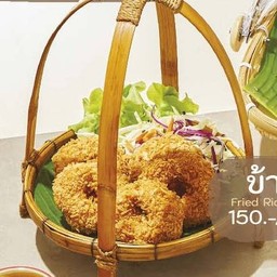 ทอดมันกุ้ง