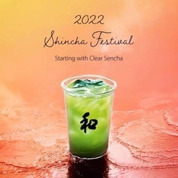 (Iced) Clear Sencha (Shincha)