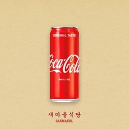 COKE โค้ก