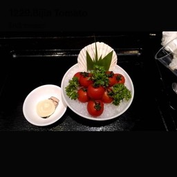 1229.Bijin Tomato