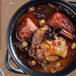ชุดข้าวมัสมั่นไก่มันม่วง