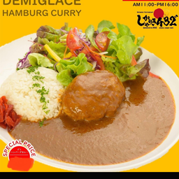 2625.Demi Hamburger curry
