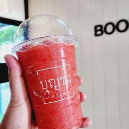 สตอเบอร์รี่สดปั่น