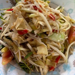 ตำป่า