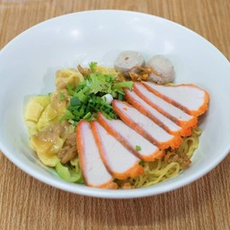 บะหมี่เกี๊ยวแห้ง